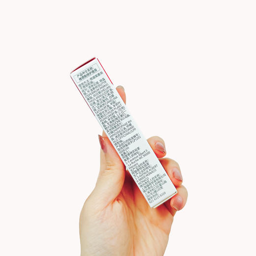 60年欧洲经典品牌 · 法国Vita citral 维德勒修护唇膏15mL｜品牌直发 商品图9
