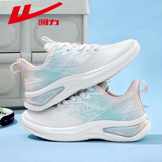 回力运动鞋女鞋2025新款网面透气轻便休闲鞋子软底减震跑步鞋女款 商品图6