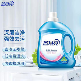 蓝月亮洗衣液3kg