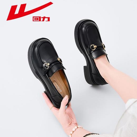 回力皮鞋女2025秋季一脚蹬厚底乐福鞋黑色百搭英伦风小皮鞋单鞋 商品图6