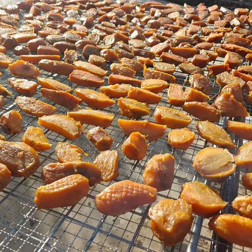 【果之澜的番薯干】果家开化农场全程羊粪有机肥种植香薯，无化肥无农药无除草剂，选用品质好的香薯纯手工晒成番薯干，无任何添加剂，软糯可口，甜度适中，健康营养的小零嘴。开化发货，江浙沪顺丰包邮~ 商品图1