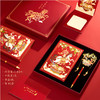 【故宫笔记本】玉堂金马笔记本礼盒博物馆文创新年本命年生日礼物女生 商品缩略图3