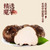 【宜昌助农馆】一致 魔乐哥魔芋干香辣味  散装休闲零食下饭 商品缩略图6