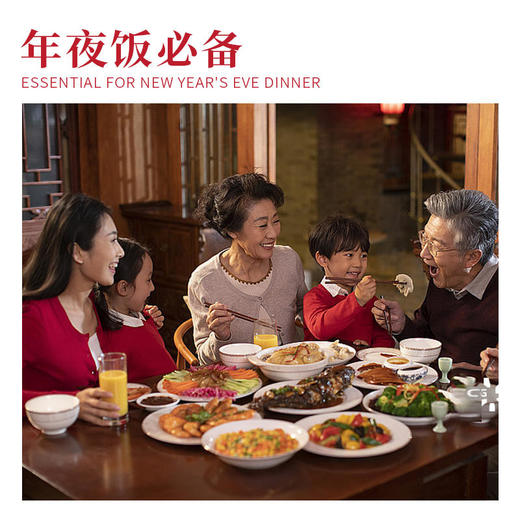 【咏礼记海鲜水饺】大馅手工饺子，新年实力硬菜，海参鲅鱼一口鲜，营养价格都给力！ 商品图4