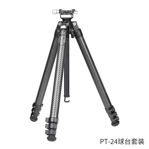 马小路Marsace PT-15羽量级全尺寸便携旅行迷你扳扣三脚架套装 PT-15球台 摄像 全能 42cm 1.1kg 商品图2