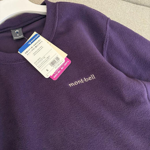 日本代购在售款montbell 男女同款轻薄保暖套头抓绒衫，四个色，尺码S-XL
原价5100日元 商品图10