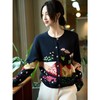 预售「自」全新升级【铂金会员367/天猫489/差价122】(14813)洛诗琳重工刺绣花朵羊毛上衣2025秋冬气质加厚圆领针织开衫 商品缩略图0
