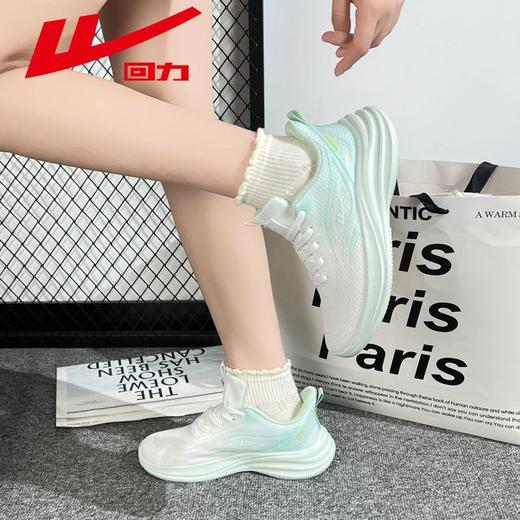 回力运动鞋女2025秋季透气薄款网面跑步鞋多巴胺轻便软底减震跑鞋 商品图2