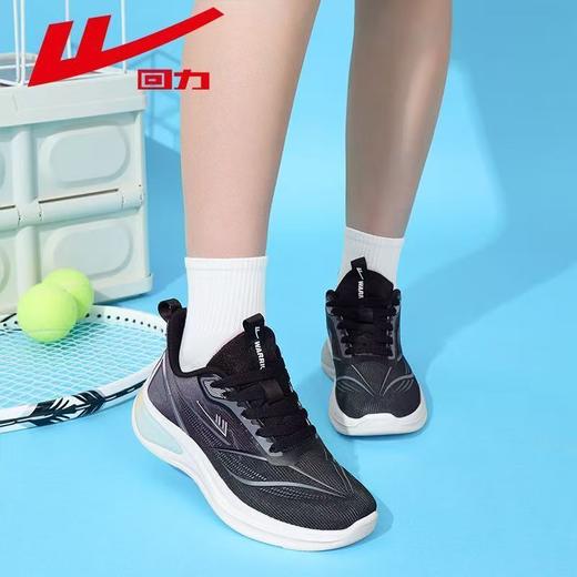 回力女鞋运动鞋2025秋季新款网面透气休闲鞋子软底舒适跑步鞋女款 商品图8