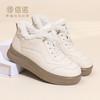 信诺加绒高帮鞋女厚底系带休闲鞋软底舒适棉鞋冬季保暖5M653-18TD 商品缩略图0