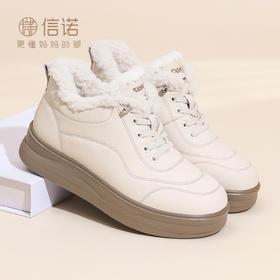 信诺加绒高帮鞋女厚底系带休闲鞋软底舒适棉鞋冬季保暖5M653-18TD