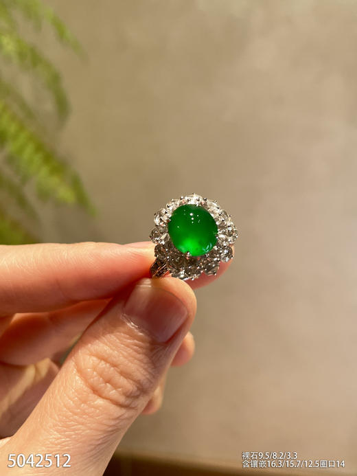 绿蛋戒指  89999【5042512】 商品图0