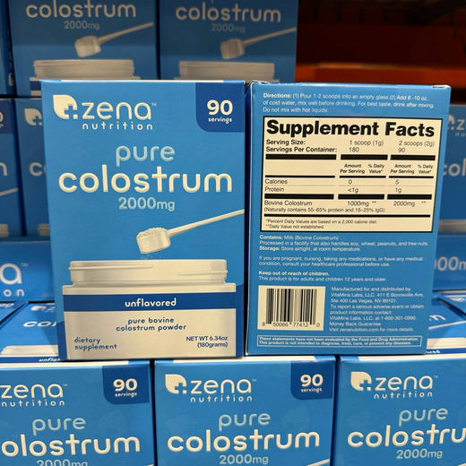 终于蹲到打折📣360元✈好多白大褂都在推荐‼️纯牛初乳‼️粉‼️含有高含量免疫球蛋白，维他命益生菌等，牛初乳 = 自然免疫黄金！Zena2000mg纯牛初乳粉180g 商品图0