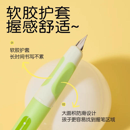 得力握握乐SF669热敏擦钢笔/晶蓝 商品图1