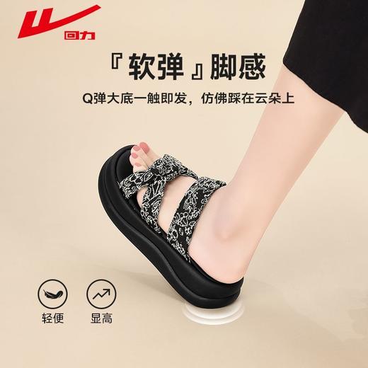回力凉鞋女2025夏季新款公主风外穿厚底一字拖ins百搭沙滩凉拖鞋 商品图2