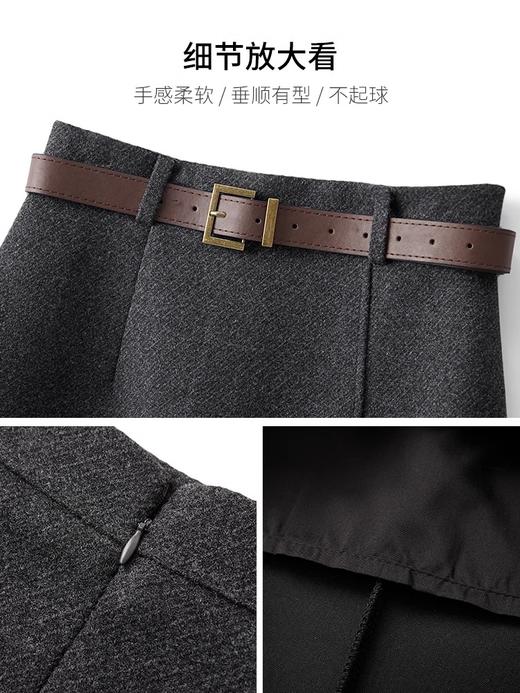 赠送皮带【手感柔软垂顺有型❗️开叉设计显瘦显气质】毛呢休闲半身裙女秋冬季2025新款气质a字裙垂感百搭直筒包臀裙子。jb 商品图3
