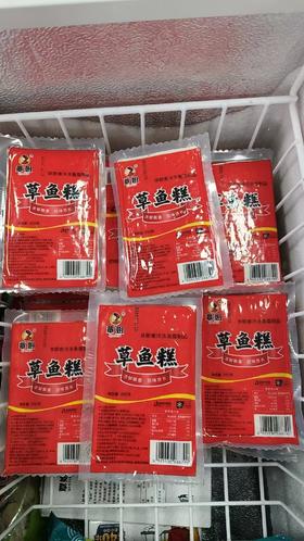 覃姐草鱼糕250g