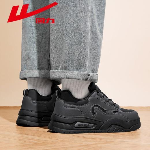 回力男鞋秋冬款2025新款运动板鞋男款潮流百搭厚底休闲小白鞋子男 商品图7