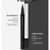 4楼Eubelle欧蓓 玛丽黛佳自由纤变眼线笔 能量黑 速干初学者 吊牌价：99元 活动价：89元 商品缩略图4