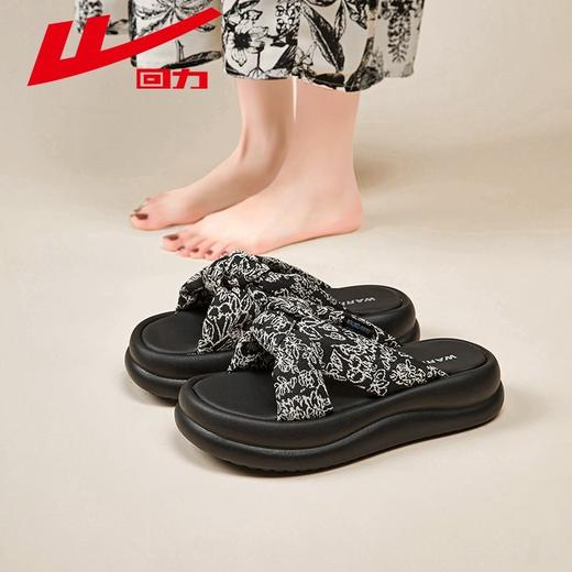 回力凉拖鞋女夏季外穿2025新款厚底沙滩凉鞋时尚孕妇踩屎感一字拖 商品图5