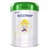 佳贝艾特悦护婴儿配方羊奶粉1段708g（有机版） 商品缩略图0