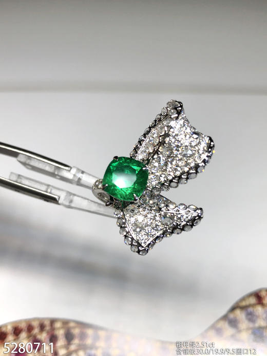 祖母绿钻石戒指    89999【5280711】 商品图1