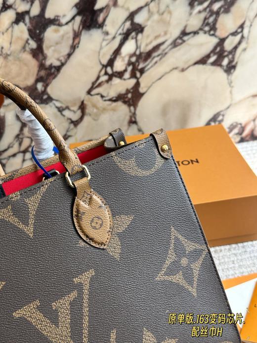 点此购买 LV onthego购物袋 sj 337353 商品图1