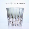 KAGAMI手工切子杯水晶酒杯威士忌洋酒杯子星芒万华镜 商品缩略图0