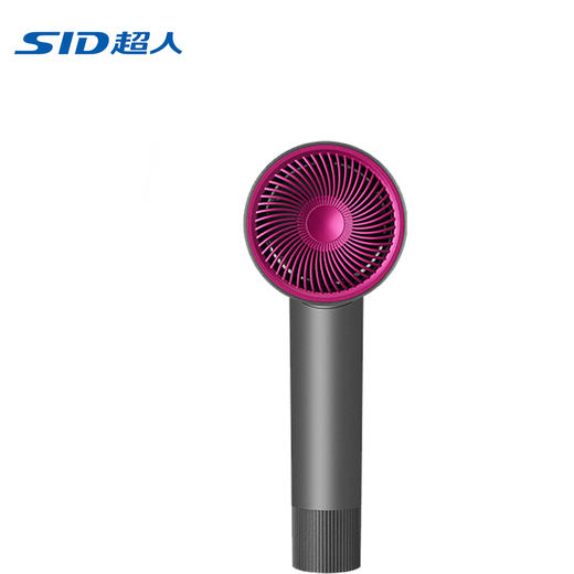SID/超人新款礼盒装恒温负离子电吹风机家用女男大功率学生宿舍便携式负离子护发廊专用吹风筒2000W 商品图0