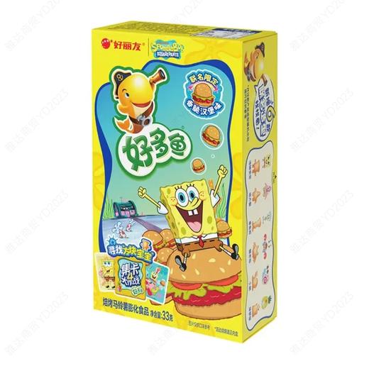 好丽友好多鱼香脆汉堡味33g 商品图0