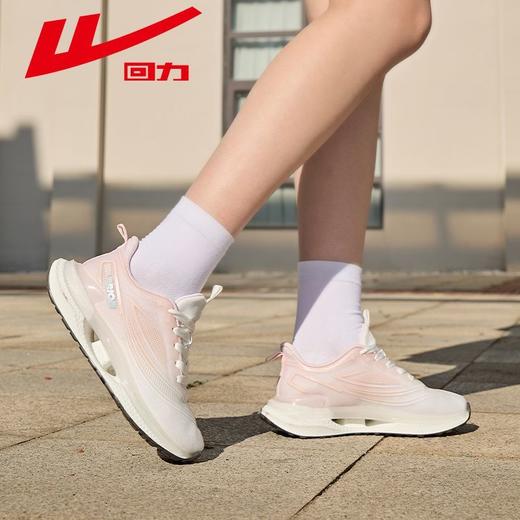 回力运动鞋女秋季2025新款休闲网面透气舒适百搭潮流跑步鞋子女款 商品图2