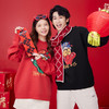 【断码清仓】HX 冬季圆领毛衫新年氛围C107440039101/02 商品缩略图2