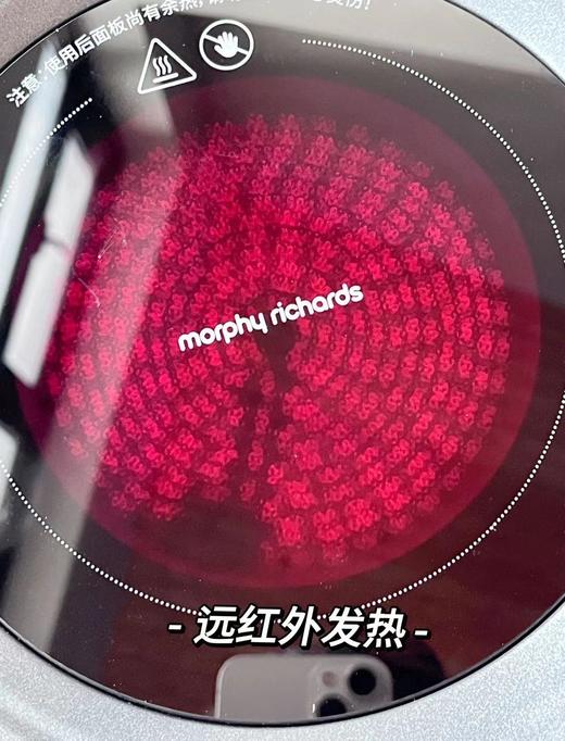 72小时内发货【摩飞围炉煮茶器】摩飞新年复团，爆卖围炉煮茶器，围炉煮茶，好柿花生 轻煮岁月慢煮茶，围一方天地。三五好友围在茶台附近，一边煮茶，一边茶壶周围还可以烤地瓜、花生、栗子、砂糖橘，甚至烤年糕 商品图11