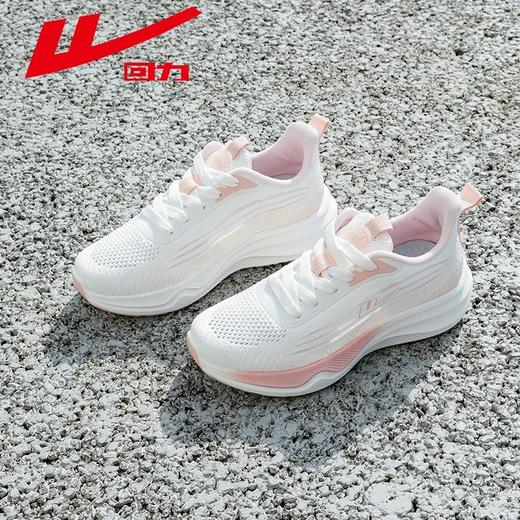 回力运动鞋女鞋2025夏季新款透气网面轻便网鞋休闲百搭跑步鞋女款 商品图0