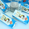 小洋人 五谷牛奶复合蛋白饮品250ml*20瓶 商品缩略图3