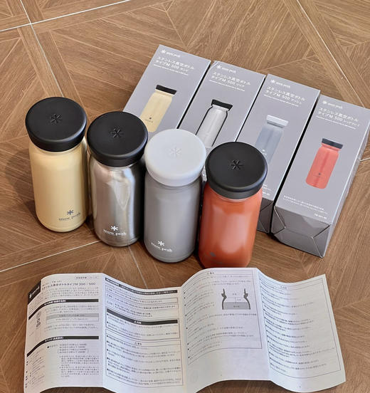 Snow Peak 雪峰户外随行保温杯 商品图9