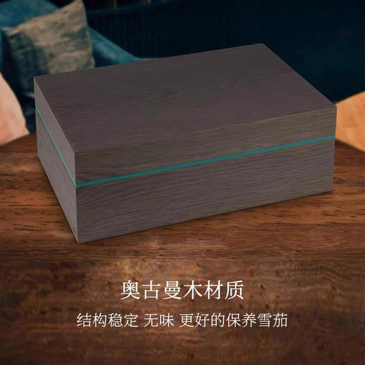 Davidoff/大卫杜夫 季诺Z80雪茄保湿盒雪松木醇化 养茄保养盒防虫 商品图1
