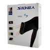 SID/超人 RD2210 电吹风 家用静音大功率吹风筒便携式吹风机 商品缩略图1