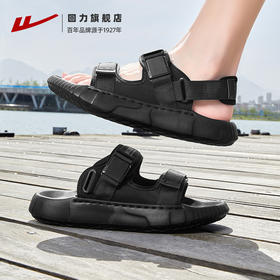 回力凉鞋男士2025新款夏季开车户外沙滩鞋潮两穿二合一凉拖鞋男款