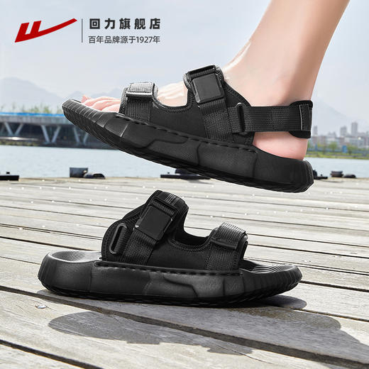 回力凉鞋男士2025新款夏季开车户外沙滩鞋潮两穿二合一凉拖鞋男款 商品图0