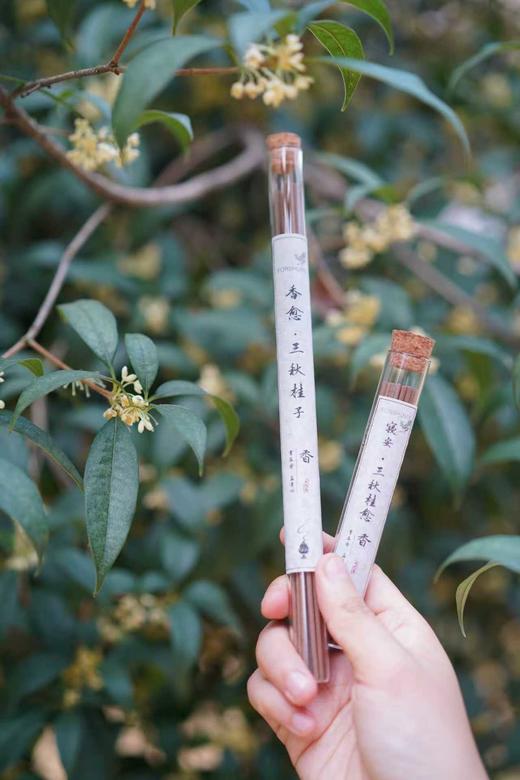 芳香疗愈【桂花合香牌/香皂/香水/护手霜/线香】以桂香伴眠，借桂安神，古人认为桂花香气优雅不俗，又不失亲切，“清可绝尘，浓可溢远” 商品图2