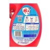 雕牌全渍净洗衣液(健康除菌)2.88kg*2 商品缩略图2