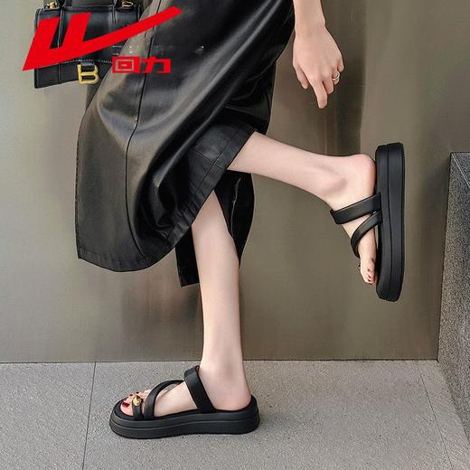 回力凉拖鞋女夏季2025新款时尚高级感配裙子外穿厚底夹趾凉鞋女款 商品图8