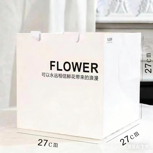 【上新】白色FLORE手提袋-浪漫鲜花款（10个/包） 商品图0