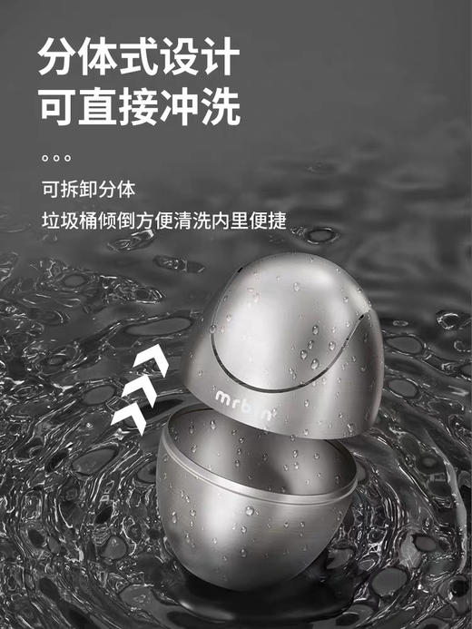 麦桶桶床头桌面垃圾桶高颜值个性创意不锈钢茶几卧室家用迷你小桶 商品图3