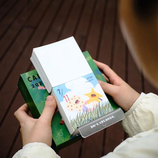 2026年马年365日日历装饰台历艺术家翻翻历原创设计 商品图1