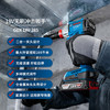 博世（BOSCH）冲击扳手起子机电扳285牛米大扭矩GDX 18V-285 锂电两电一充套装 商品缩略图2