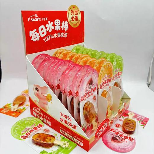 飞享家水果棒12g*30条(蜜桃味+香橙味+水晶葡萄) 商品图1