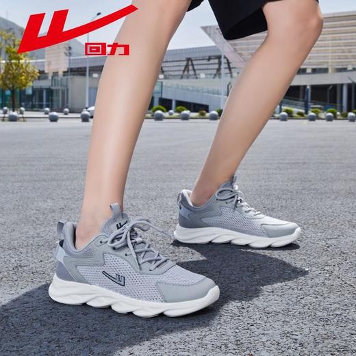 回力男鞋运动鞋男2025夏季透气软底百搭轻便跑步鞋休闲老爹鞋男款 商品图8