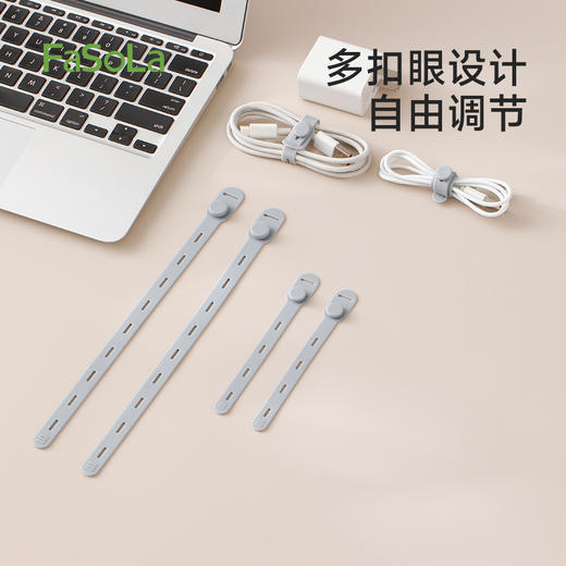 FaSoLa数据线收纳理线器充电线整理神器耳机缠绕束线绑带硅胶扎带 商品图3